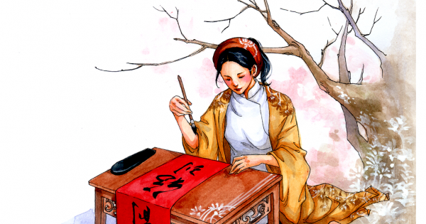 Cổ Nguyệt Đường